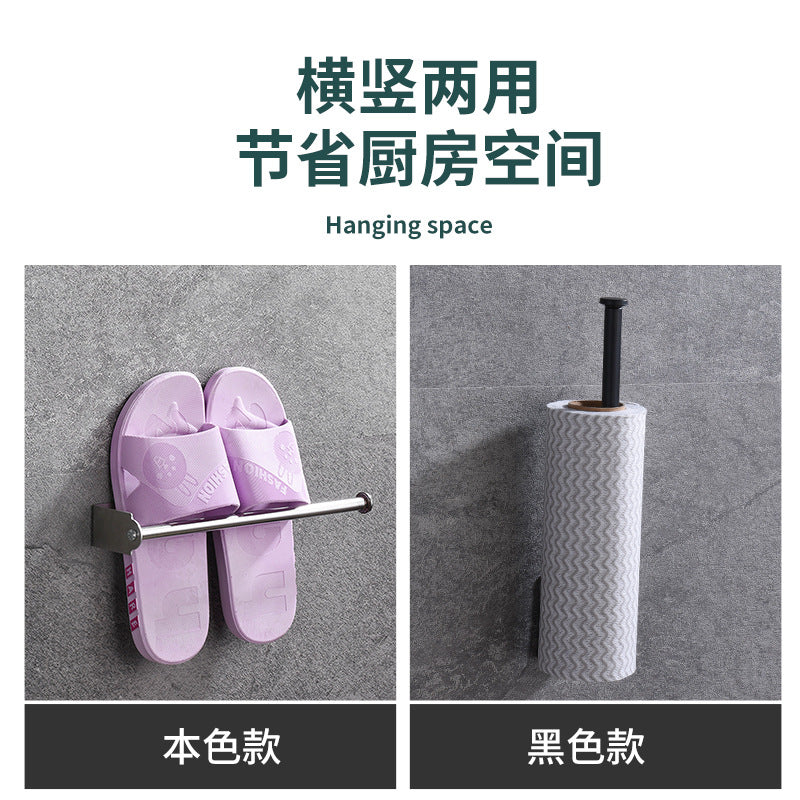 No punching stainless steel tissue rack, kitchen plastic wrap storage rack, bathroom roll rack, lazy rag rack.