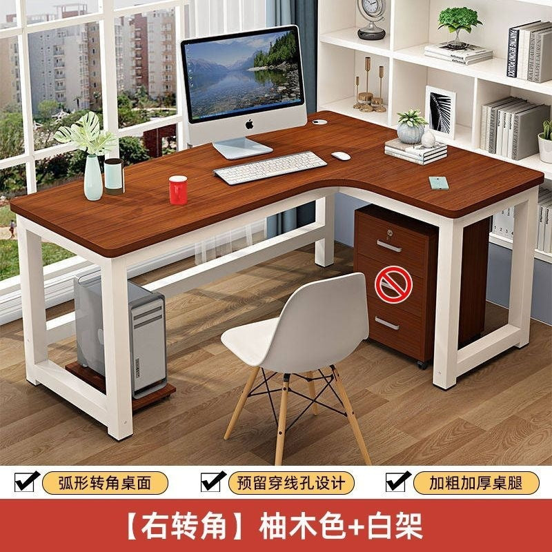 Corner desk home gaming desk desktop all-in-one corner computer desk modern minimalist office computer desk