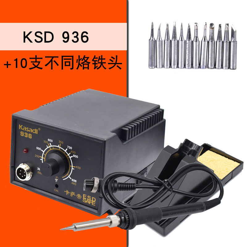 Casati kasadi genuine constant temperature welding table mobile phone repair electric soldering iron electronics factory special constant temperature welding table 936A