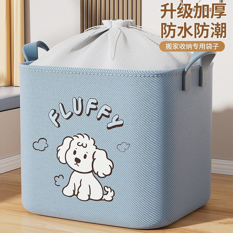 Storage bag Big Mac moving bag Bundle packing bag Clothing quilt Moisture-proof mildew-proof sundries Organizing box Storage bag