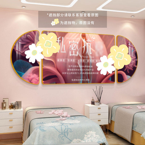 Cangkang Store Private Room Murals Confinement Center Beauty Salon Postpartum Recovery Hanging Paintings Shrinking Firming Publicity Decoration
