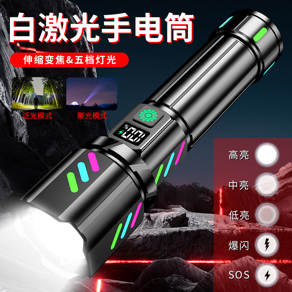 Cross-border flashlight focusing strong light TYPE_C charging super bright outdoor remote shooting portable multi-function white laser flashlight