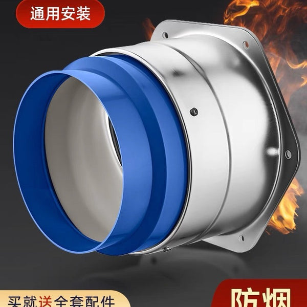 Universal stainless steel flue check valve, kitchen special check valve range hood, smoke-proof treasure pipe one-way