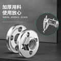 Baolian 100 angle grinder pressure plate, universal cutting machine restoration head, neutral nut, screw, grinder pressure cap accessories