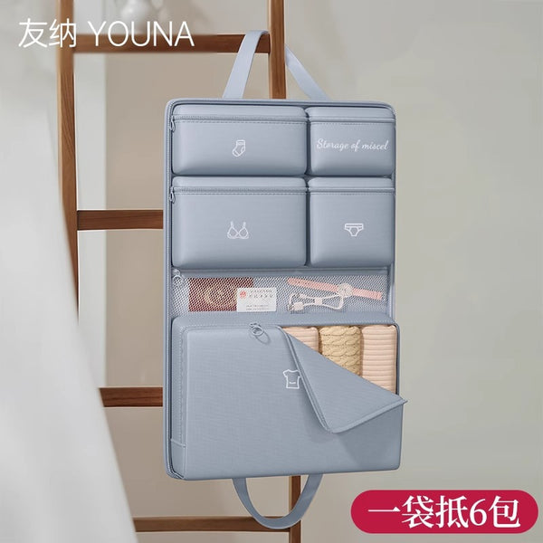 Storage bag, suitcase, underwear, essential for travel, underwear, portable sub-bagging, business trip clothes, clothing storage and finishing bag