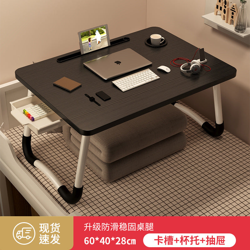 Foldable bedside table laptop desk - perfect for students, dorms, and home use