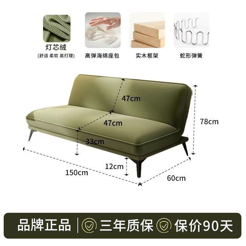 Cloud foldable sofa bed all-in-one dual-purpose small apartment living room straight sofa bedroom sleeper and recliner fabric sofa