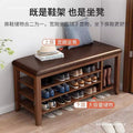 Solid wood leg shoe changing stool for home door can sit storage scandinaviancasual shoe stool small apartment entrance stool