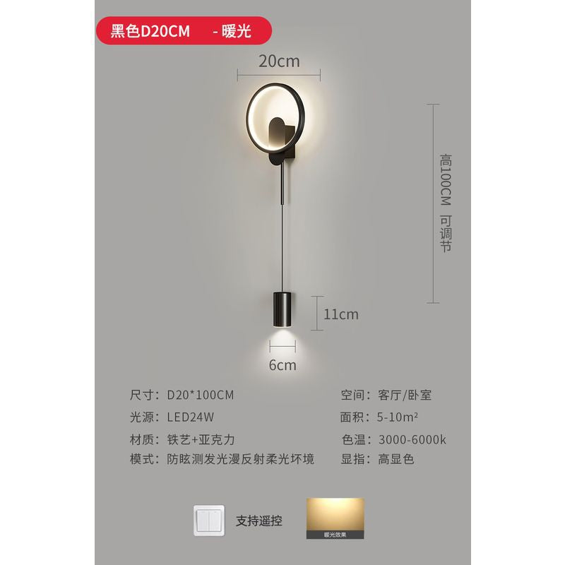 Bedside lamp bedroom wall lamp accessible luxury scandinaviancasual modern corridor aisle bench wall lamp living room background wall lamp