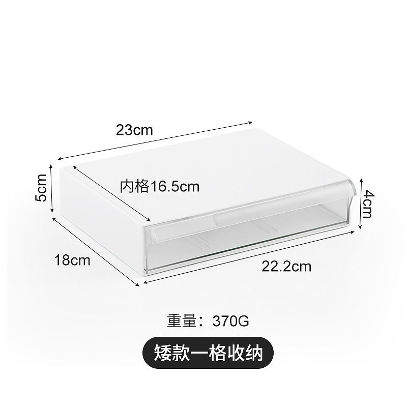 Desk storage box cotton pad under table drawer storage box student desk data cable stationery storage box