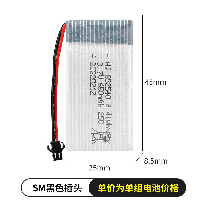 Glock kids water toy electric continuous water spray water gun accessories magazine drum rechargeable battery charging cable
