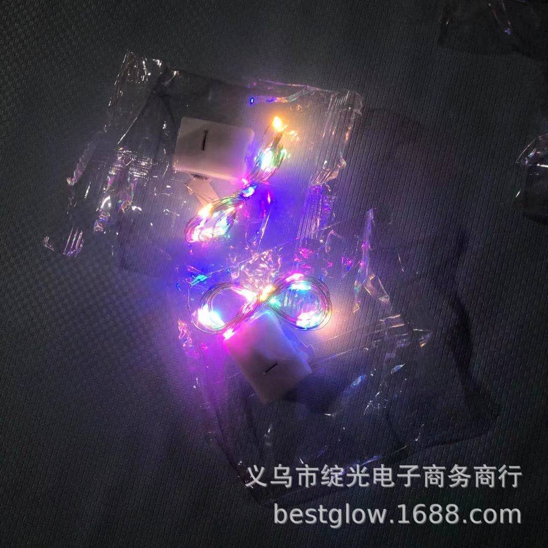 Copper wire light string light with flower cake gift box light string decorative light string third-gear flashing lights, stars led lights