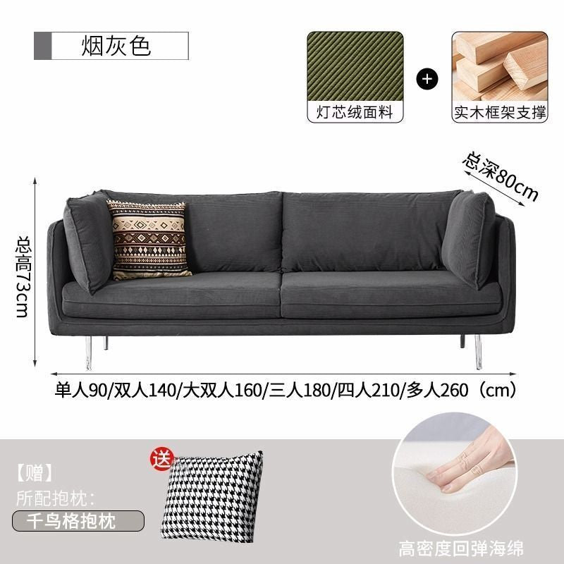 Leather sofa living room italian normcore office reception retro straight row small apartment plaid leisure double three person sofa