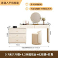 0.7m chest of drawers + 1.2m dressing table + stool + mirror combination