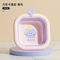 Square thickened cartoon style - purple