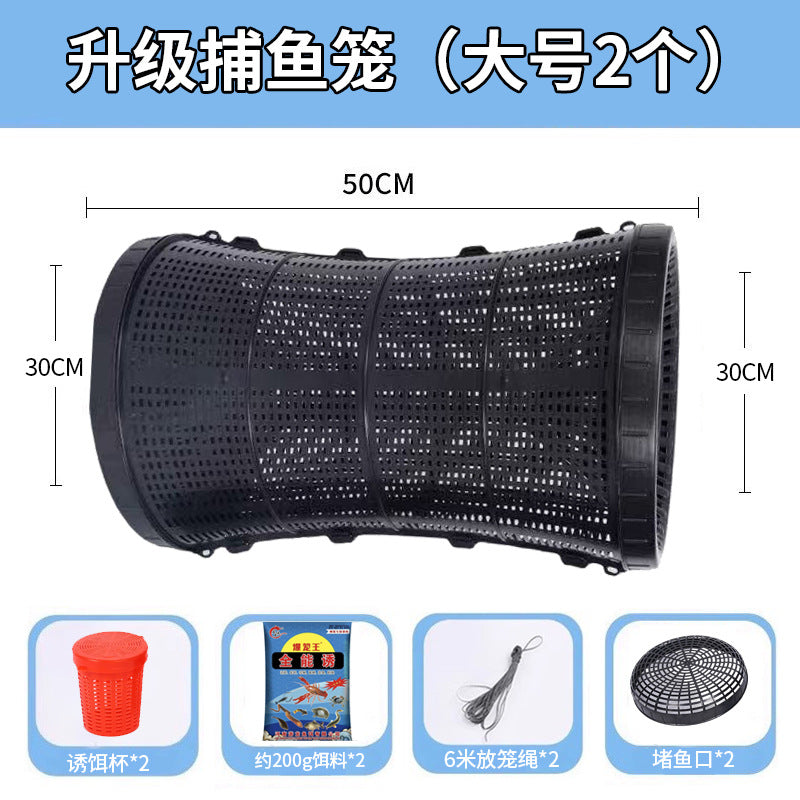 New fishing cage, fishing net, fishing cage, large fishing cage, eel cage, hand-thrown net, fishing net, new net cage
