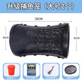[upgraded model] large fish cage [30*50] pack of two - 2 packs of bait