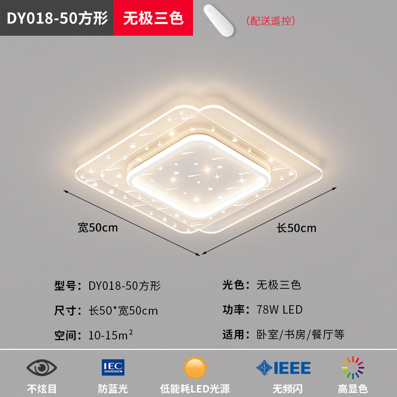 Lighting Whole House Package Combination 2025 Popular Living Room Lights Light Luxury Headlights Atmospheric Modern Smart Home Lights