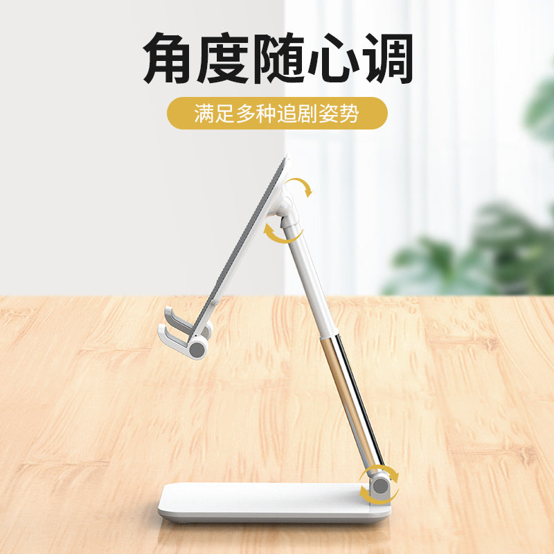 Multifunctional portable phone stand - foldable, height-adjustable, lazy live streaming, telescopic, online class, office desktop, and travel-friendly