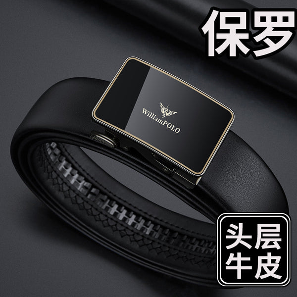 Emperor Paul Belt Men's Leather Premium Sense Automatic Buckle Belt Men's Business Simple Genuine Belt Men's Soft