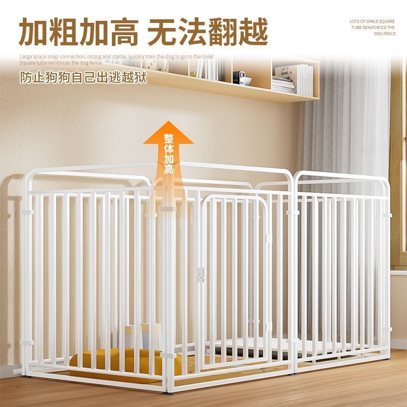 Pet fence anti-cat door gate cat fence isolation gate dog fence fence pet blocking gate protective fence cage