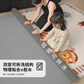 Removable and washable carpet kids room machine washable reading area double layer washable floor mat winter climbing mat bedroom bedside blanket