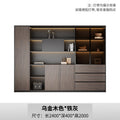 New chinoiserie office file cabinet wooden bookcase boss table background cabinet wall-mounted floor-standing five or six-door cabinetaccessible luxury