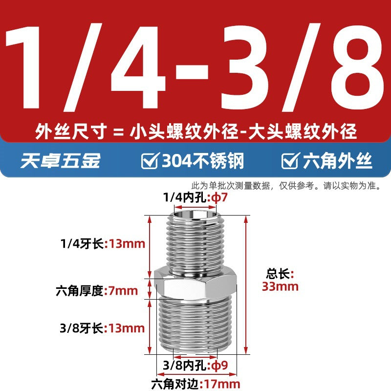 304 stainless steel hexagonal outer wire high pressure thickened direct joint double head external thread variable diameter head 2 points 4 points pair wire