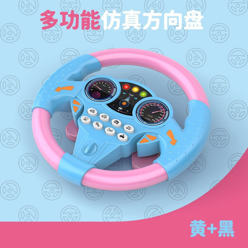 Hot-selling kids' toy suction cup large simulation co-pilot music steering wheel - early education & brain development toy for babies