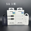 Original t845 charger, compatible with samsung phones, 45w european/uk plug, super fast charge 2.0 charging adapter