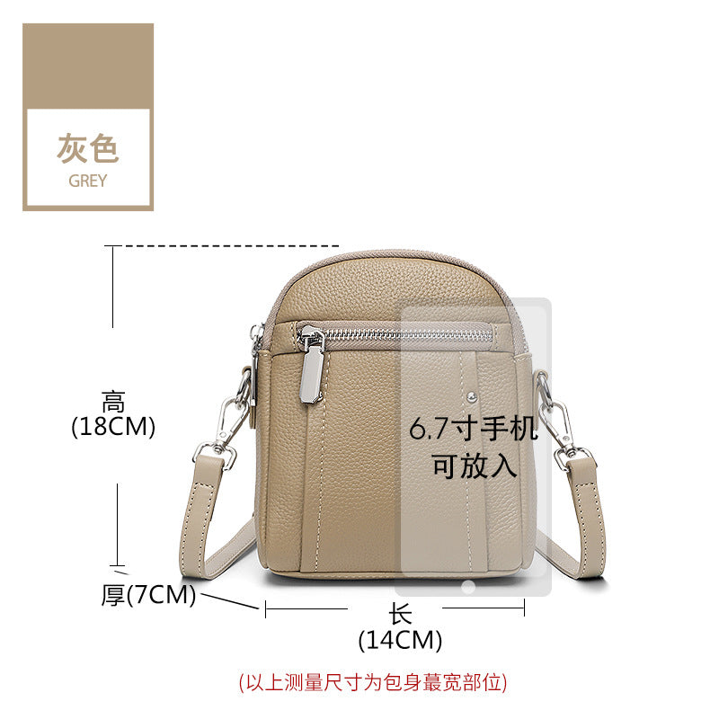 Casual leather large-capacity mobile phone bag women's versatile cowhide shoulder bag 2025 new double-layer zipper bag messenger bag