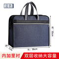 Oxford cloth a4 zipper file folder - men's office document bag, waterproof, large capacity briefcase with custom printing