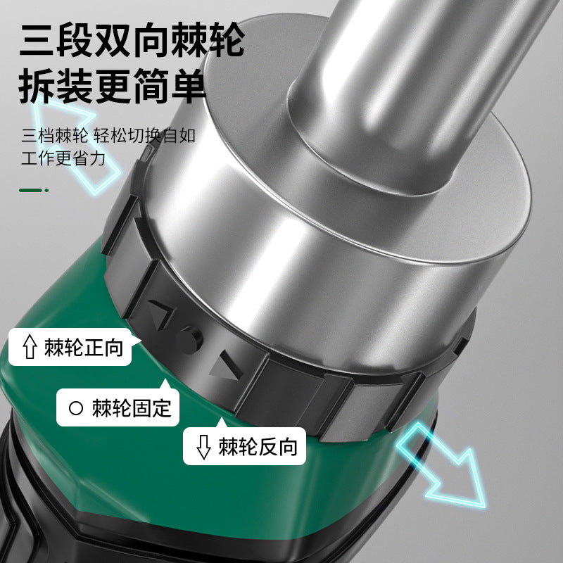 Baolian ratchet screwdriver suit multifunctional repair tool small screwdriver precision torx cross screwdriver