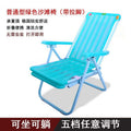 Recliner nap foldable bed lazy plastic beach chair casual bamboo chair balcony for home lunch break beach foldable chair