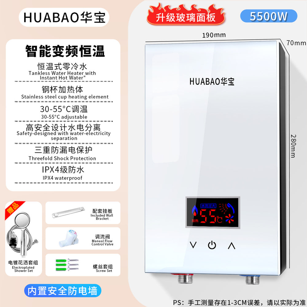 Wholesale export electric instant water heater - instant hot water, thermostatic, rapid heating, compact instantaneous electric water heater for showers