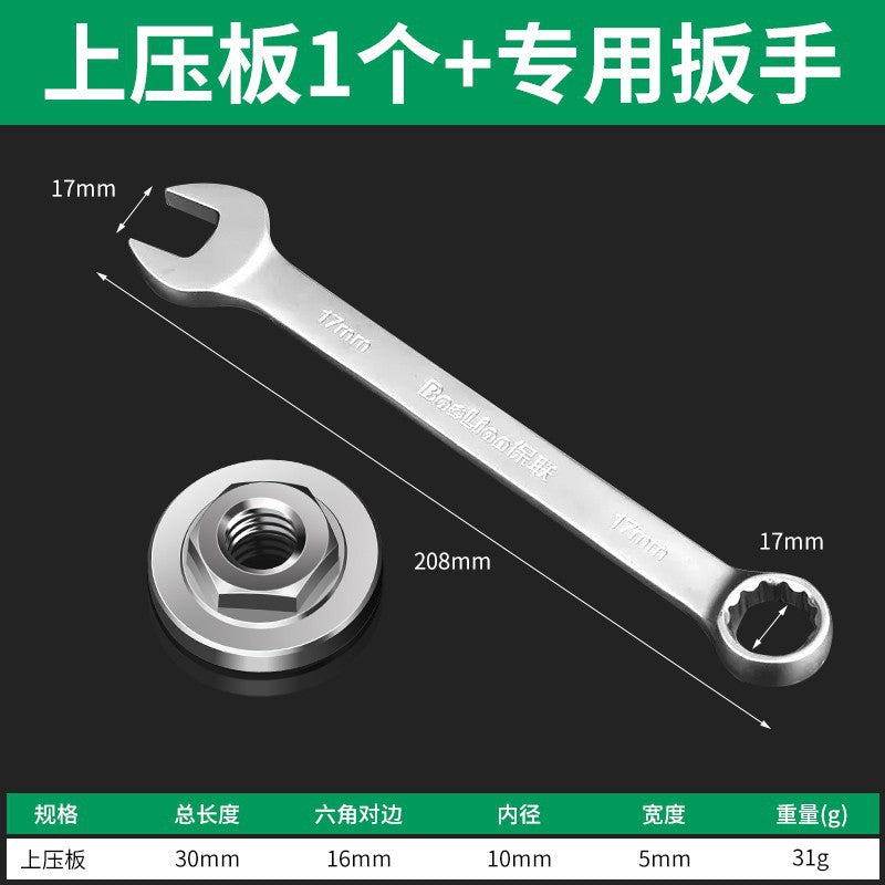 Baolian 100 Angle Grinder Press Plate Hexagonal Modified Head Cutting Machine Hand Grinder Nut Universal Grinder Gland