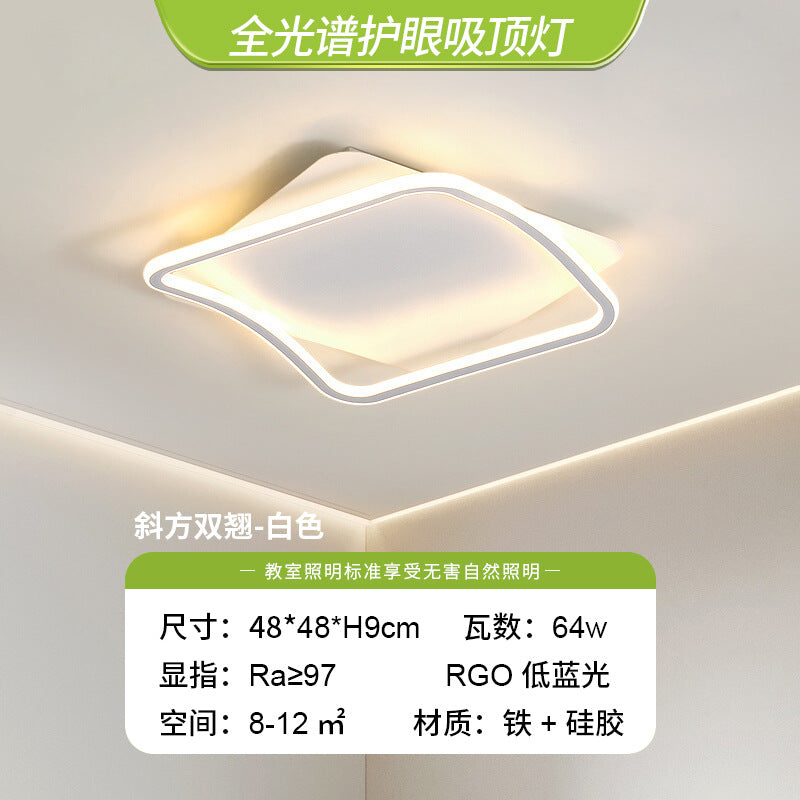 Bedroom light Ceiling light Simple modern Nordic creative cloud light Full spectrum eye protection Children's room lighting Zhongshan