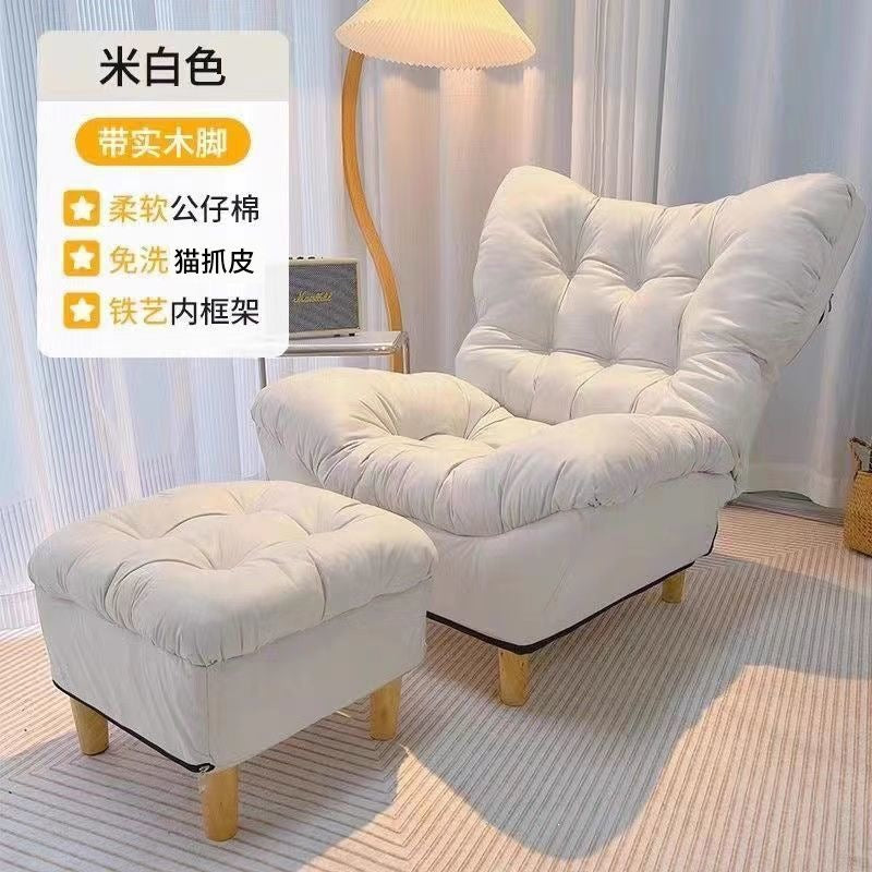 Beanbag sofa can lie down and sleep in the bedroom, small sofa, lazy chair, single chair, foldable recliner, balcony sofa chair