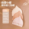 Baby hats - spring/autumn collection: newborn & infant caps, winter hats for boys & girls (protects fontanelle)