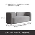 Cream style selection area wedding dress shop rest area order receiving table medical beauty industry negotiation table slate sofa chair combination leather art