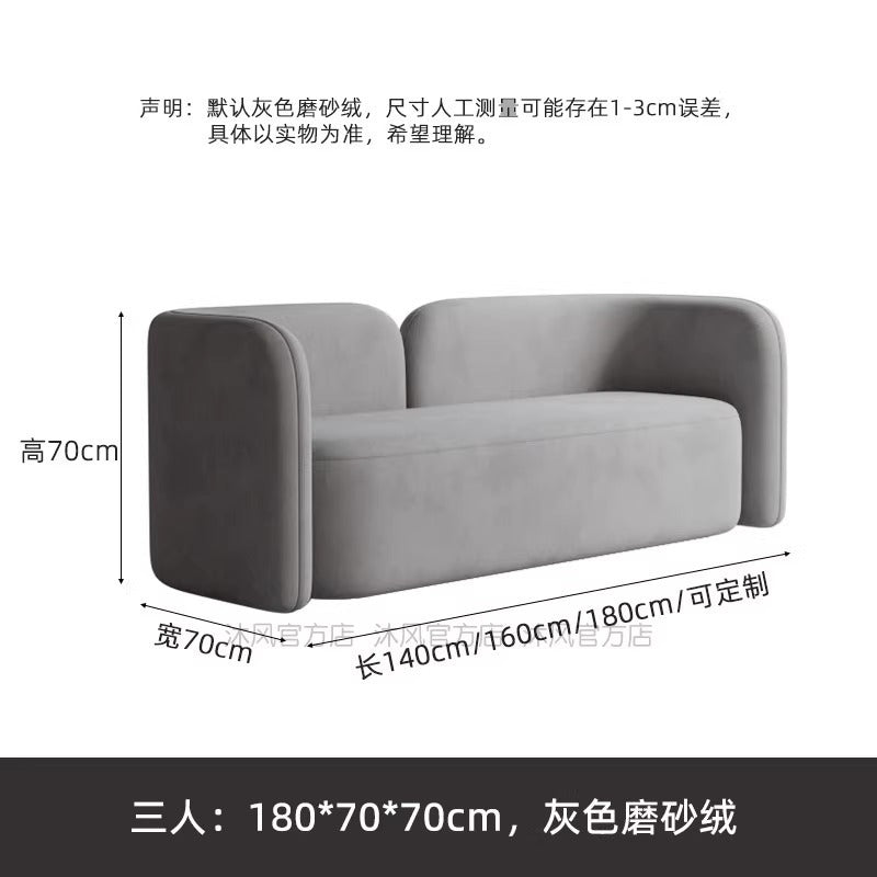 Cream style selection area wedding dress shop rest area order receiving table medical beauty industry negotiation table slate sofa chair combination leather art