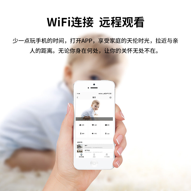 A9 camera WiFi intelligent high definition night vision surveillance camera round home care wireless remote camera