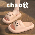 Women's summer slippers for home and indoor use - 2025 new style, student dorm-friendly, cloud-like comfort, non-slip, and odor-resistant