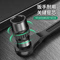 Baolian pointed tail ratchet wrench, thorn wheel, two-way quick wrench, dual-purpose automatic plum blossom socket suit, auto repair wheel