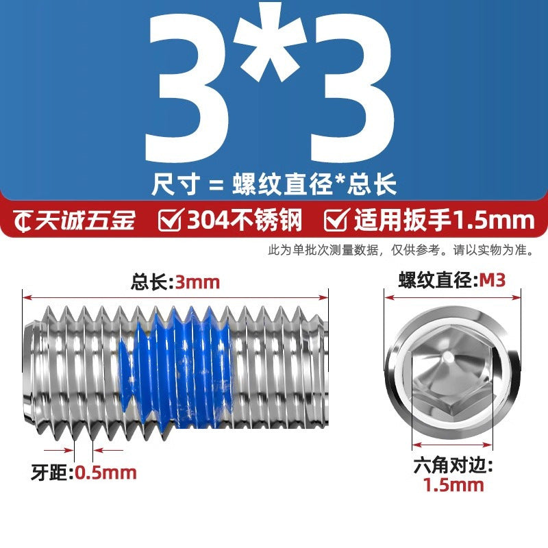 304 stainless steel inner hexagon dispensing, flat end, fixed base meter machine, anti-loosening blue glue coated screw M2-M20