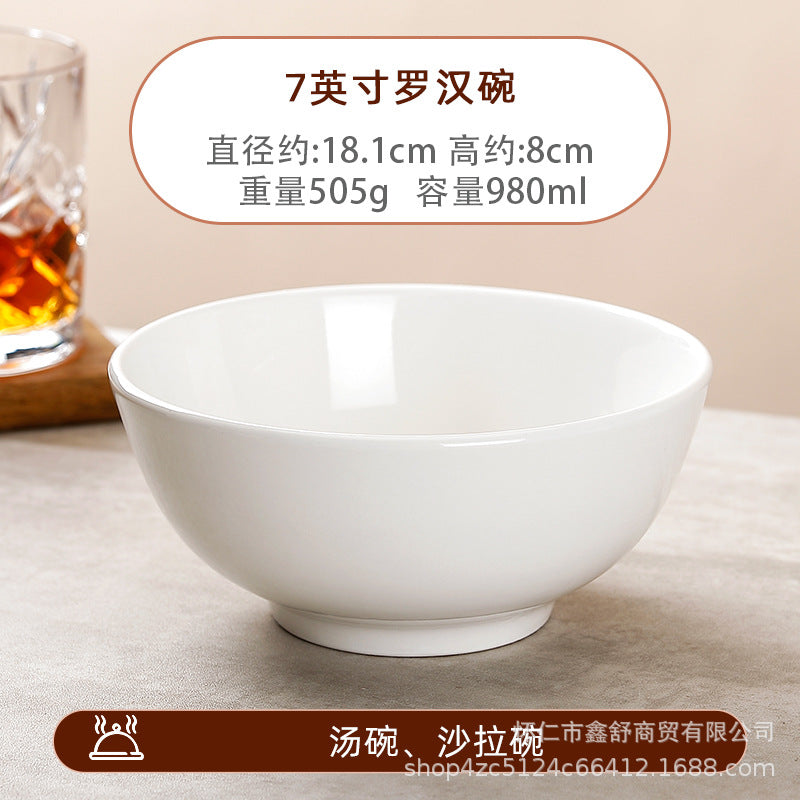 Pure white ceramic tableware thickened chinoiserie oven mitts rice ramen soup bowl for home ceramic hotel special can be marked