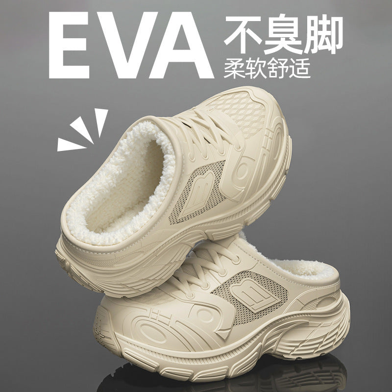 2025 new women's fleece-lined chunky sneakers: non-slip, waterproof, outdoor & indoor casual, versatile thick-soled cotton slippers