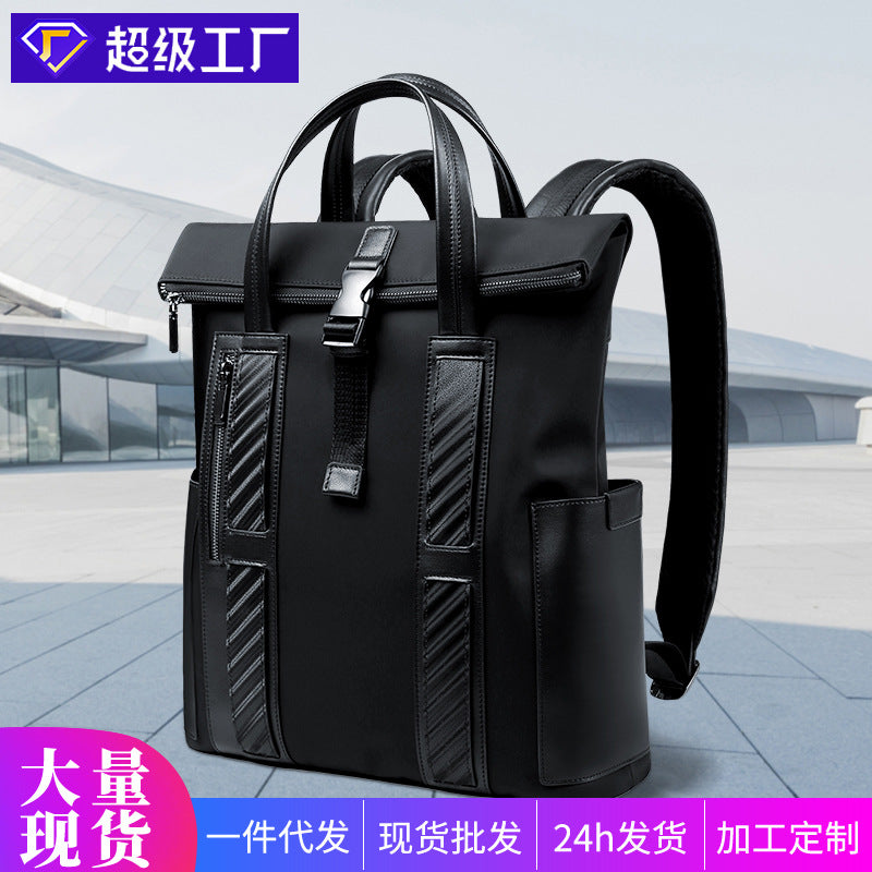 New product backpack men's business commuter computer bag casual men's backpack large capacity business trip men's bag