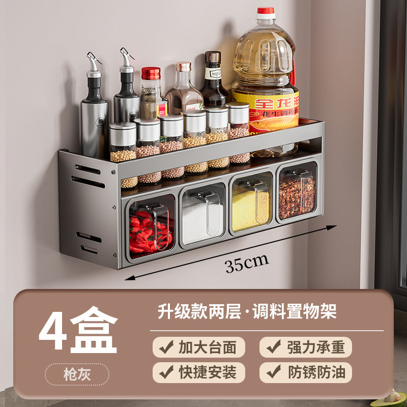 Kitchen seasoning rack non-punching wall-mounted household multi-functional seasoning bottle box can storage combination set