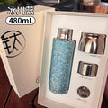 New arrivalclassy pure titanium thermos cup accessible luxury magnetic pure titanium cup high appearance tea water separation gift box titanium cup wholesale